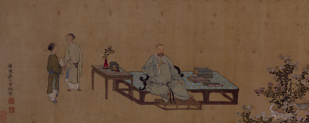 图片[1]-Picture scroll of Yu Zhiding, Wang Yuan, Qi Yiju-China Archive